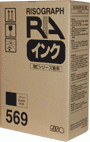 Riso Farbe S-569E (2)