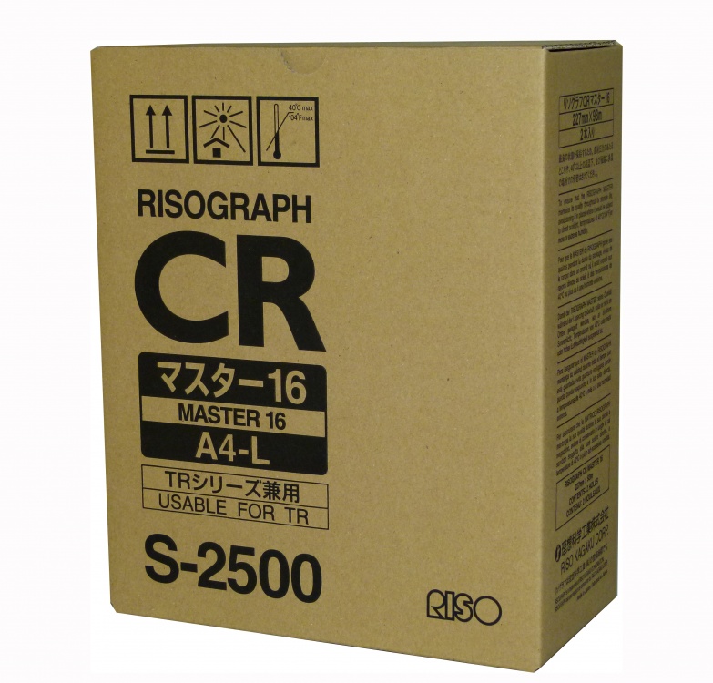 Riso Master S-2500 (2) Original Riso Master S-2500 (2) (Zoom)
