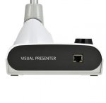 ELMO Visualizer EL-12W LAN Anschluss  (Zoom)