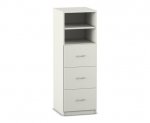 Flexeo Schrank, 3 Hängeregister, 2 Fächer, Breite 48,1 cm  (Zoom)