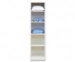 Flexeo Kleines Bettzeug-Regal, 5 Fcher