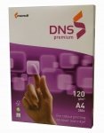 Mondi Laser-, Kopier- und Inkjet- Papier, A4, 120 g