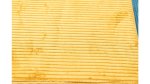 Betzold Spielpolster Cord  (Zoom)